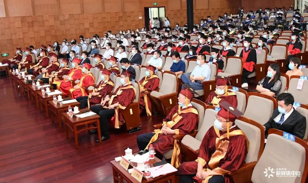 山东大学举行2020年研究生毕业典礼暨学位授予仪式