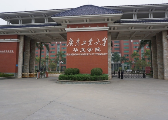 广东“新增”2所民办本科，录取分数不算高，适合中等生捡漏