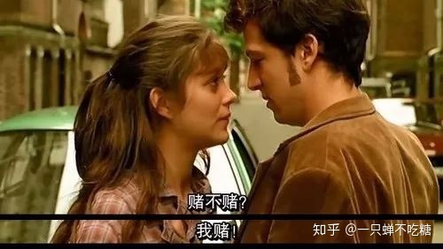 电影私藏丨30部适合情侣一起看的爱情电影