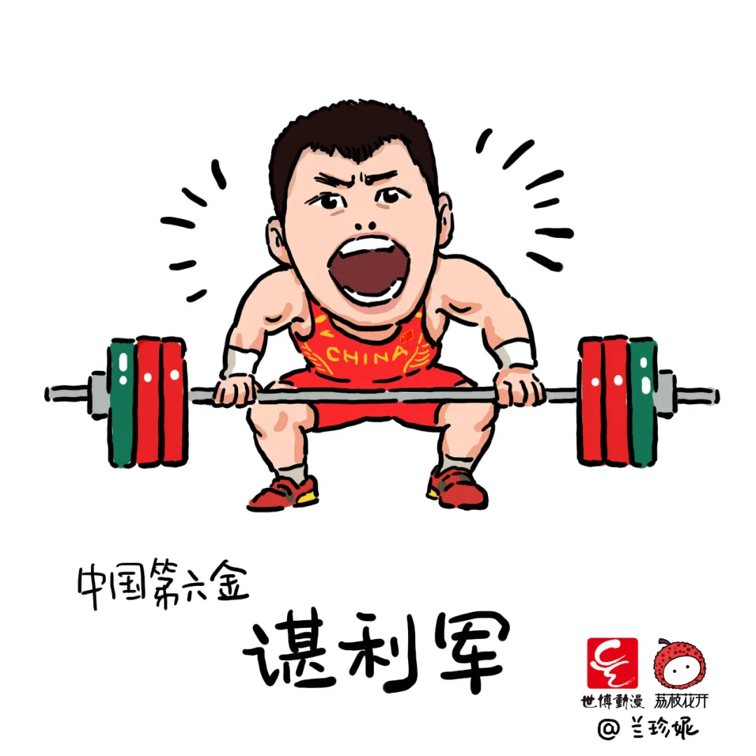 奥运会金牌有哪些手绘（萌翻了！济南姑娘手绘38张奥运冠军漫画！网友直呼“妙啊”！）