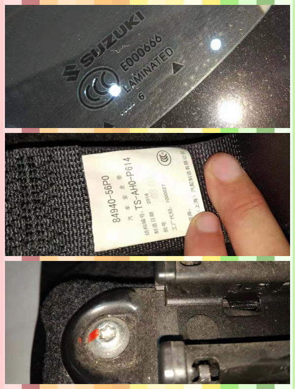 9万买辆16款顶配维特拉值吗？网友：看看底盘你就懂了