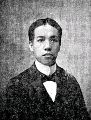 百多年前，一美国华侨女子苦恋梁启超，为何梁先生一再拒绝呢？