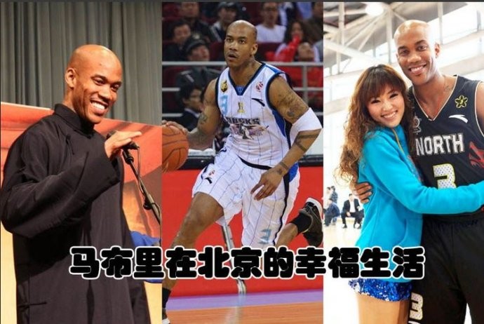 nba中有哪些球员爱中国(6位热爱中国文化的外国名人，贝克汉姆女儿练毛笔字，马布里泡茶)