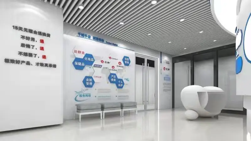 当护肤归于理性，科技美妆已成新趋势