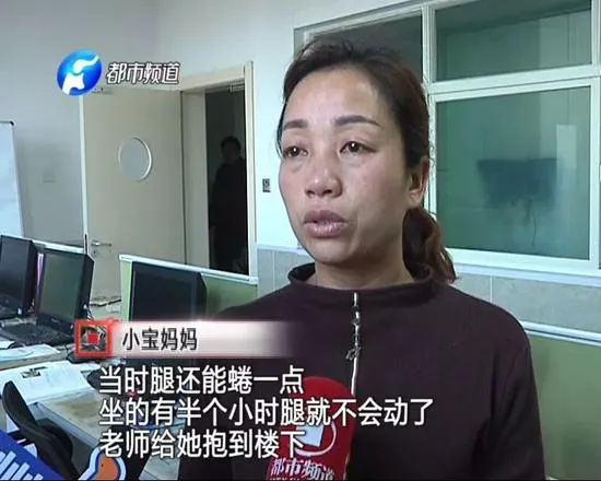 中国父母喜欢的舞蹈课外班，每年都有孩子在此瘫痪…