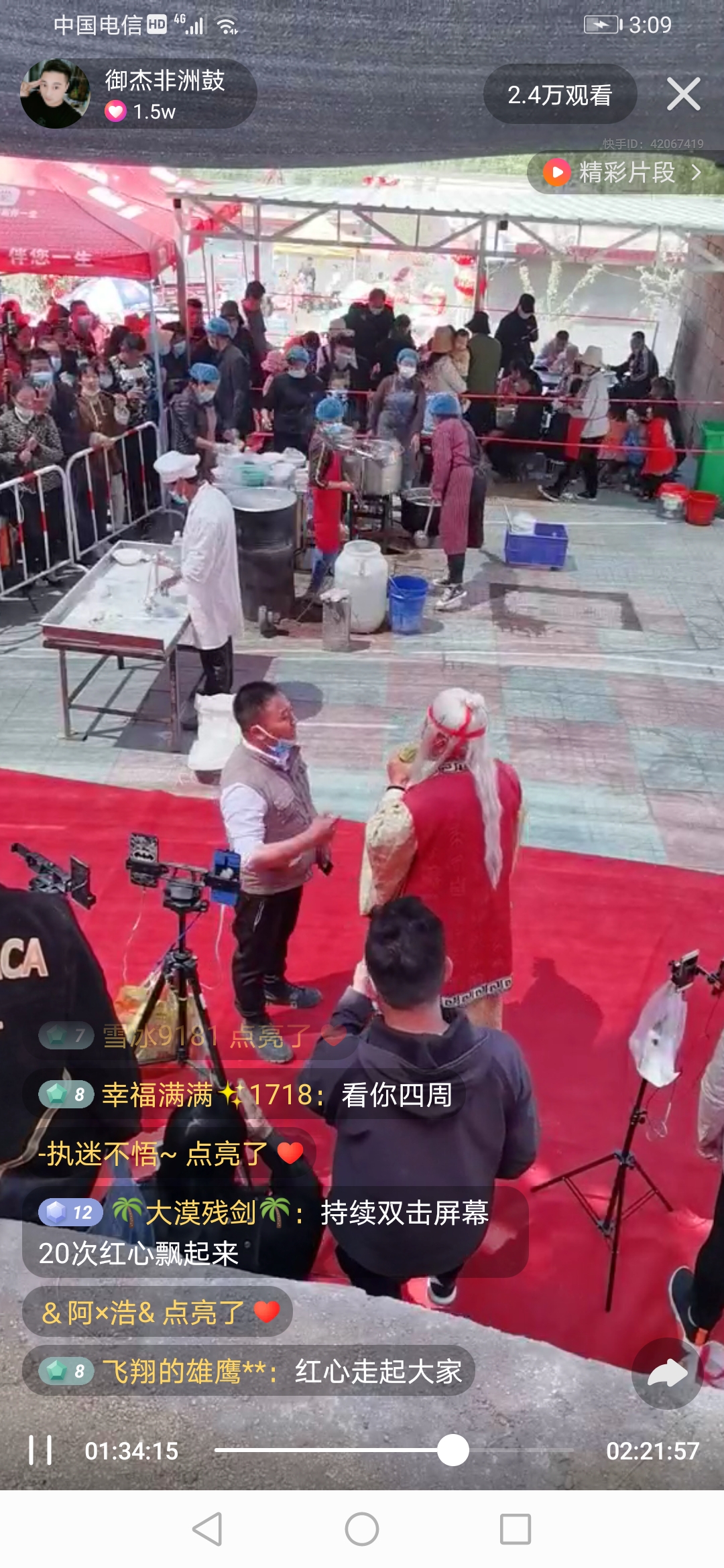 杨树行村秘史：实在弟再返场去意徊徨，小胖妹二进局来归迷途