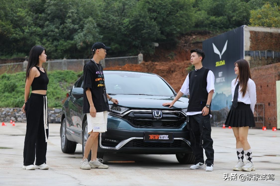 SUV中的全能奥运冠军 东风本田CR-V 锐·混动