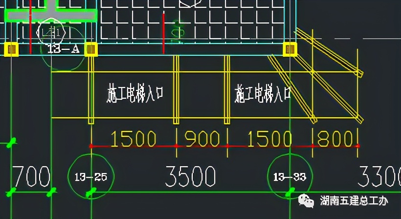 装配式悬挑脚手架应用与分析