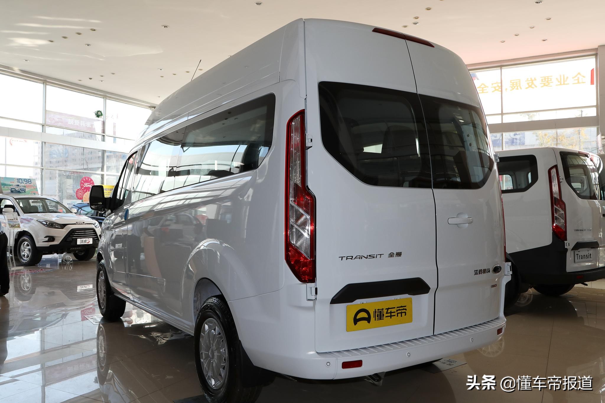 新车 </p><p>　　 福特全顺“货转客”，新增12座商旅型上市，部分车型涨价