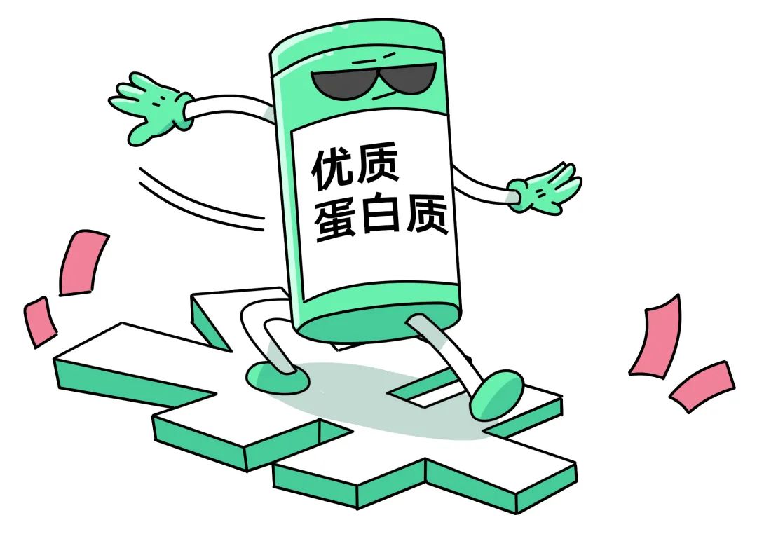 轻肌胶原蛋白粉多少钱(胶原蛋白不是智商税) - 价格百科