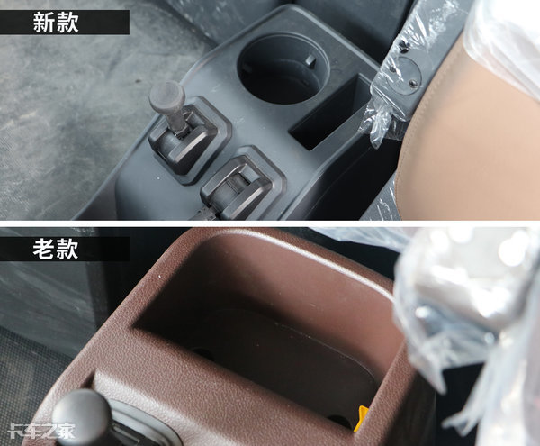新东风旗舰大变脸，颜值内饰都在线，与老款有哪些不同？