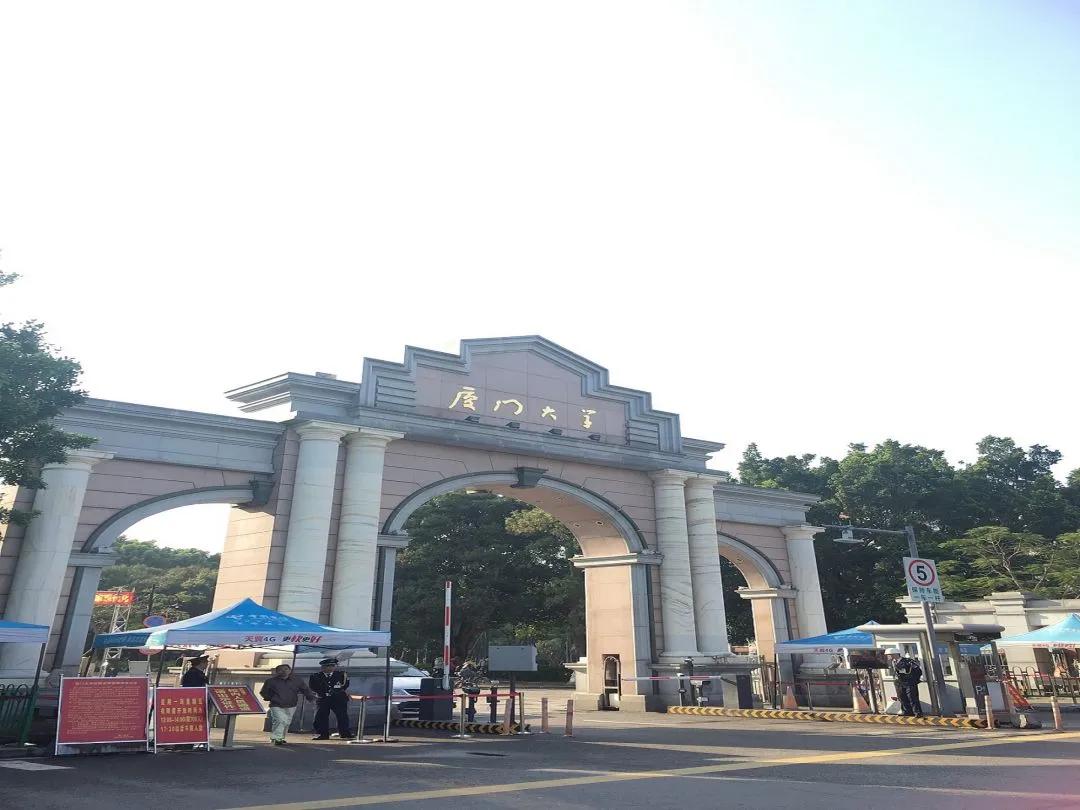 福建39所高校排名！华侨大学进前5强，看前10强都是哪所高校