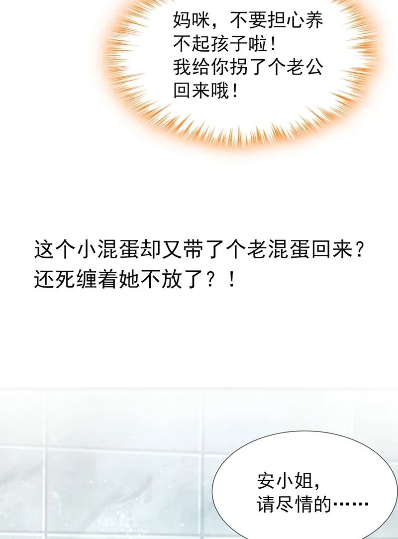 谁又能拒绝可可爱爱的正太呢？