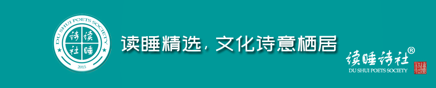 《沃尔科特诗歌精选：探讨“谵”字发音》（31个字符）