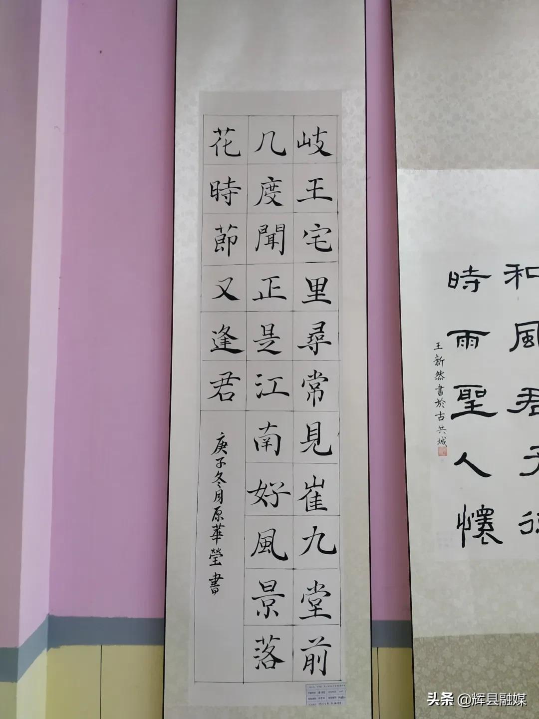 河南辉县丨新年添华彩 丹青绘辉煌——我市二中2021届美术、书法考生在省专业统考中成绩喜人