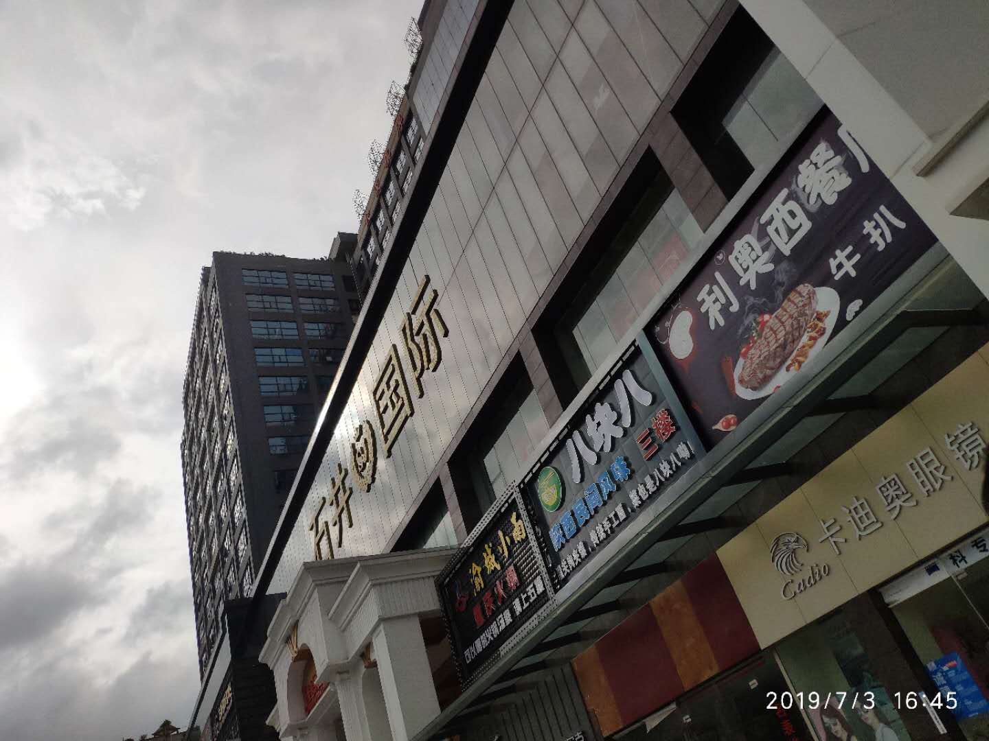 服装行业不得不知的进货经验及批发市场攻略！史上最全！收藏为重
