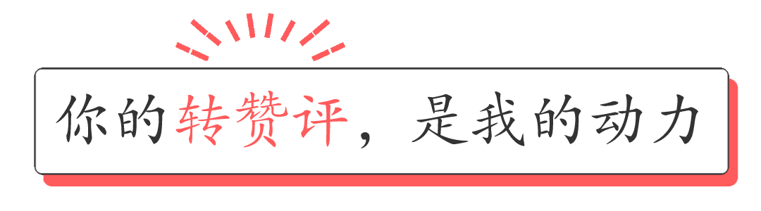 准高三学生如何准备高考数学？八个注意点轻松考取140+高分