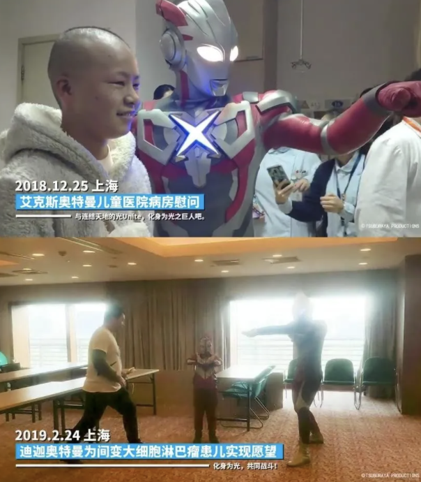 被日本嫌弃，却风靡中国25年！这部神片，没有一个男人会拒绝