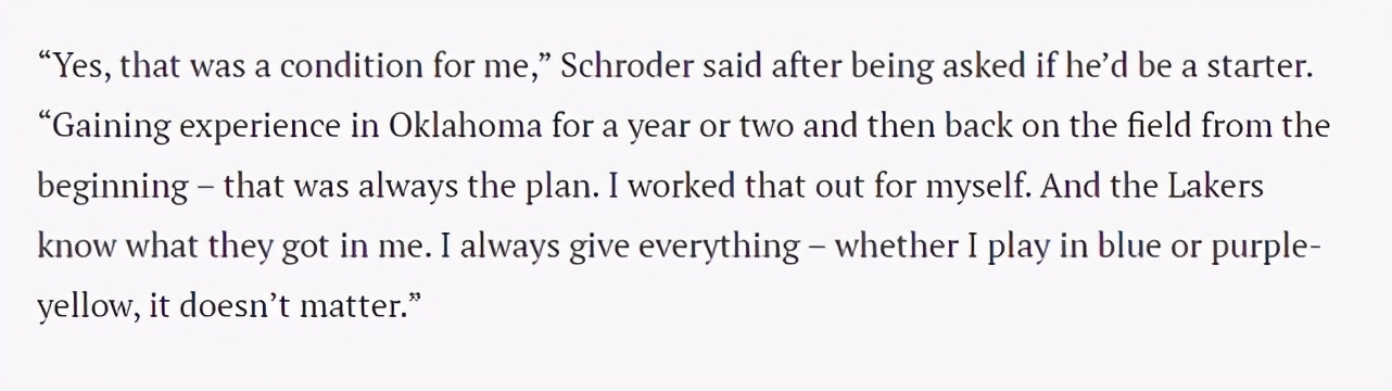 湖人2020赛季媒体日（我要在湖人打首发！施罗德一场没上先提要求：那是我的一个条件）