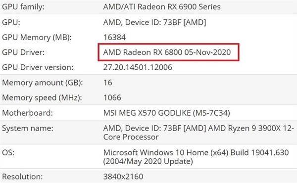 RX 6800显卡跑分揭晓：性能强于RTX 3070