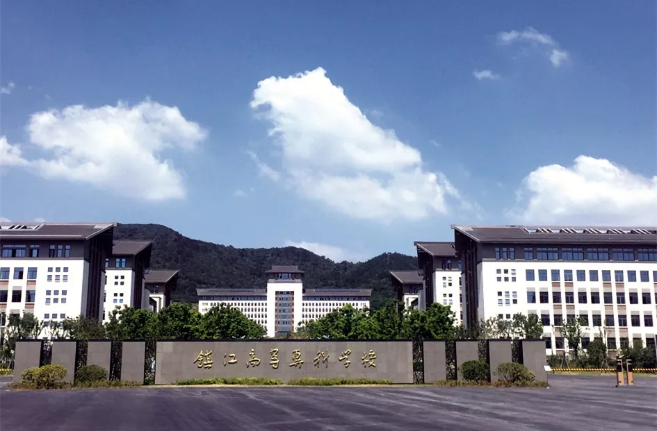 镇江的大学(江苏能否在镇江高专基础上)