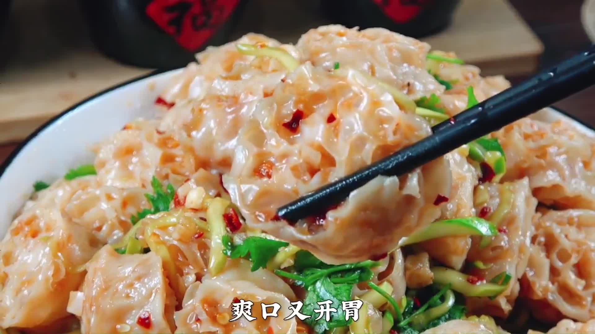 面藕怎么泡发(很火的凉拌面藕,教你饭店秘制做法,这味道吃一次就忘不