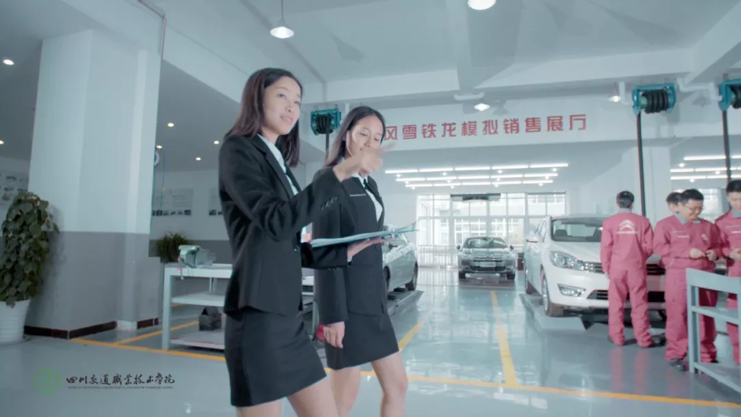 国家示范高职，四川交通职业技术学院2020年单招专业报考指南