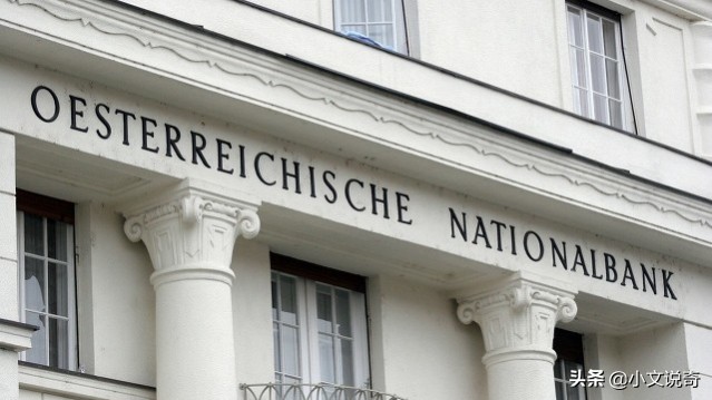 银行如倒闭，50万分别存定期和存理财，拿到的钱是否一样？