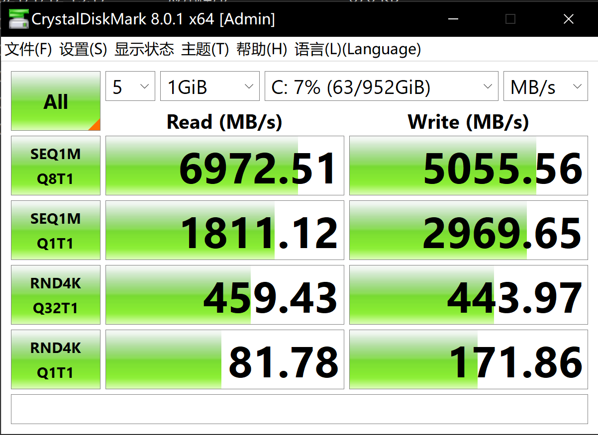 灵耀 X 双屏 Pro 评测：将工业设计发挥到极致的旗舰全能本