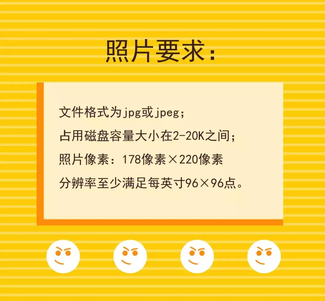 CPA报名，爆了！