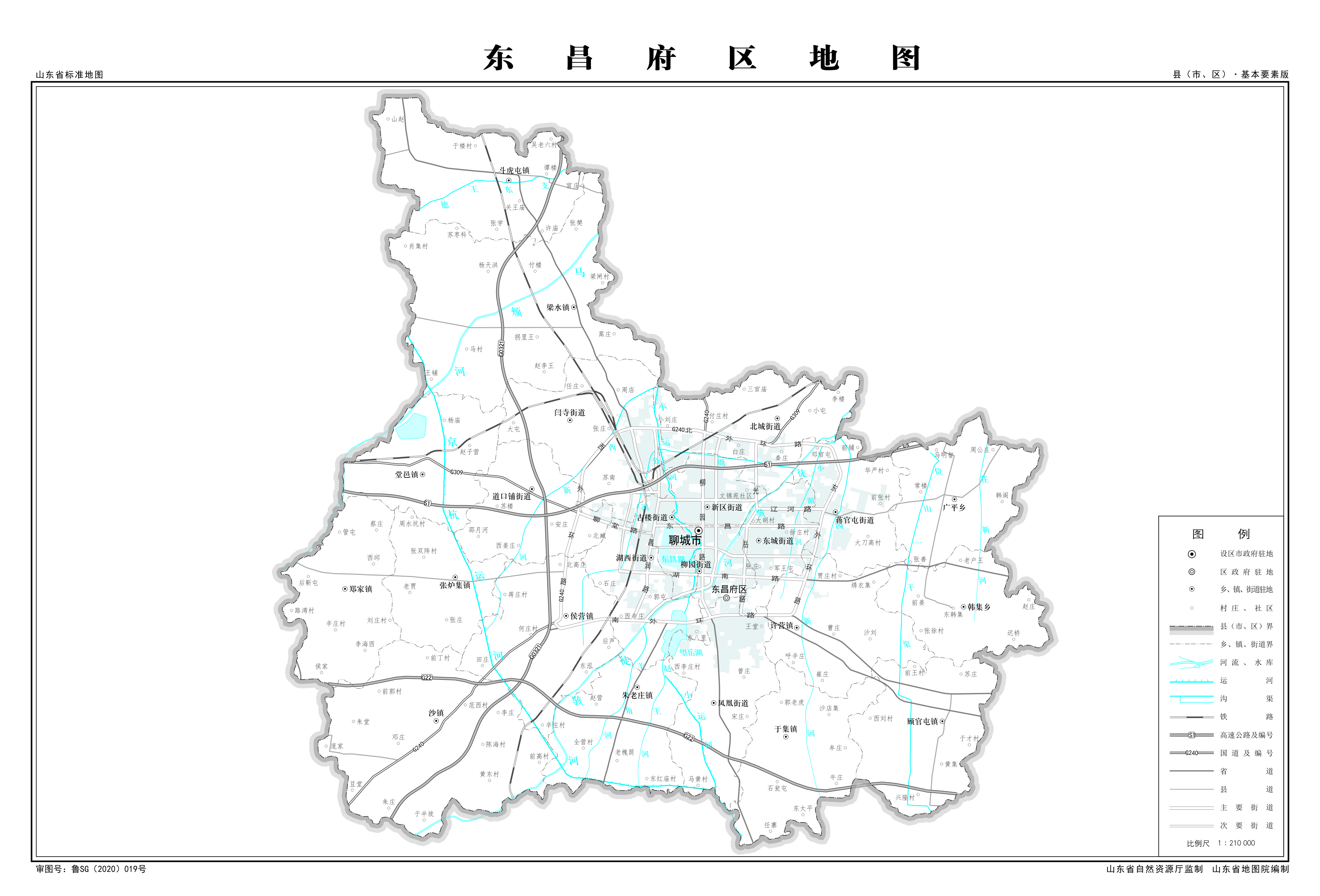 昌邑市各个街道地图图片