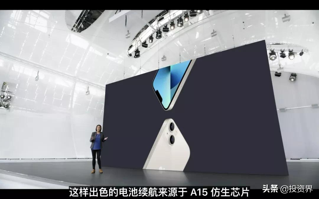 昨晚,iPhone 13全面降价了,最低5199元