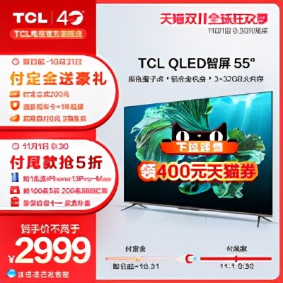 a2602是ipad几代（a2602是ipad几代几寸几g）-第14张图片(pian)-大连信息网