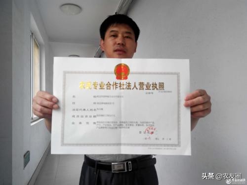 动物防疫条件合格证,动物防疫条件合格证申请表