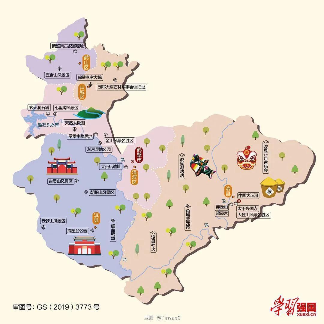 河南旅遊地圖(河南旅遊地圖景點大全 一覽表)-友友