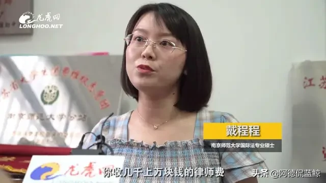 无偿为弱势群体提供法律援助，江苏这群大学生坚持了18年