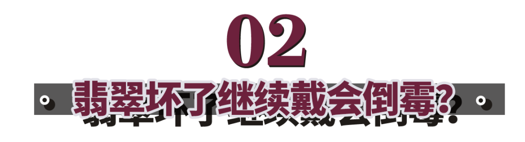 买翡翠去哪里买比较好(高档翡翠看揭阳，低档看四会？我逛完后总结了10条购买建议)