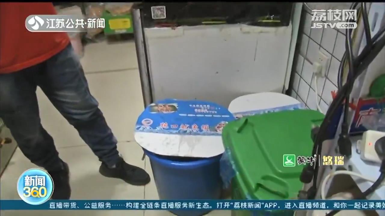 南京市场监管突击检查华莱士、蜜雪冰城、张亮麻辣烫等餐饮企业