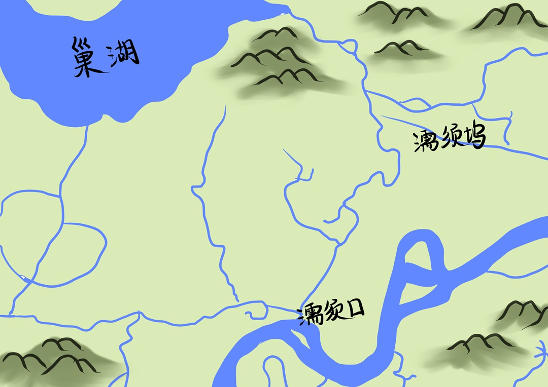 按照网络上找到的谭其骧图的标记,濡须口已经在长江的北岸,和濡须坞并