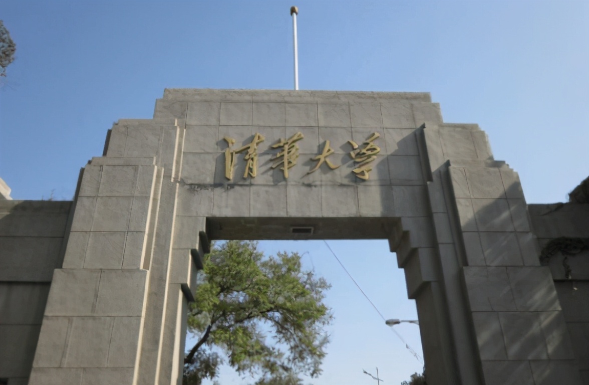 我国高校那些“花样别称”，读起来很土，听着“野鸡味”十足