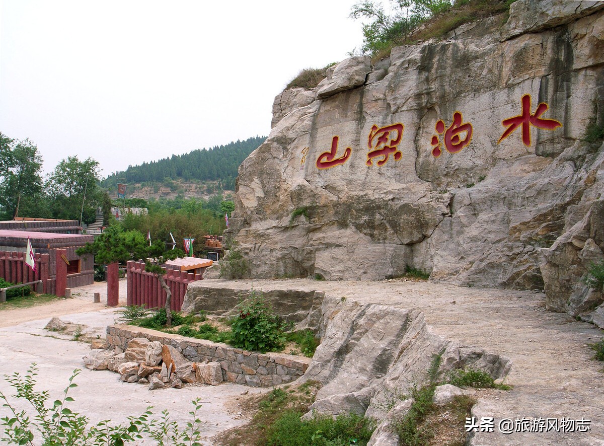 盘点山东十大名山，泰山排名第一，你去过几个？