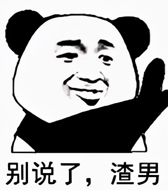 再见了，避孕套！睾丸热疗、磁控避孕，终于要对男人下手了吗？