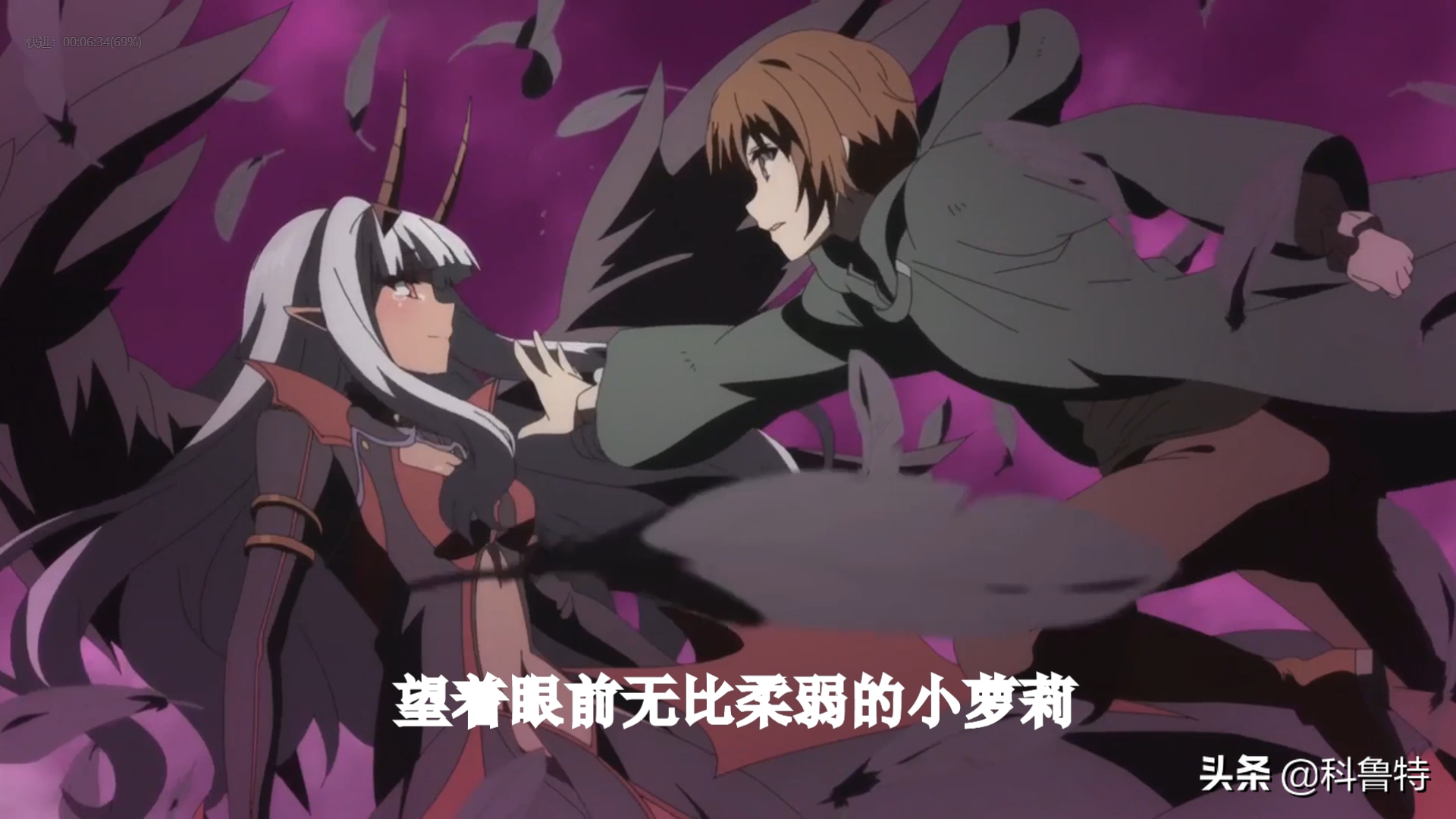 回复术士:众生皆负我,我便颠覆整个世界