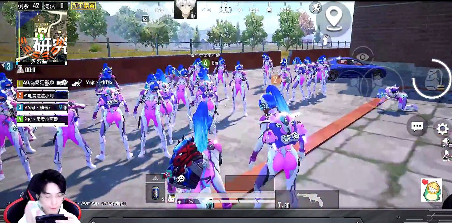 火箭少女101和平精英皮肤多少钱(和平精英两大军团内战,全员火箭少女