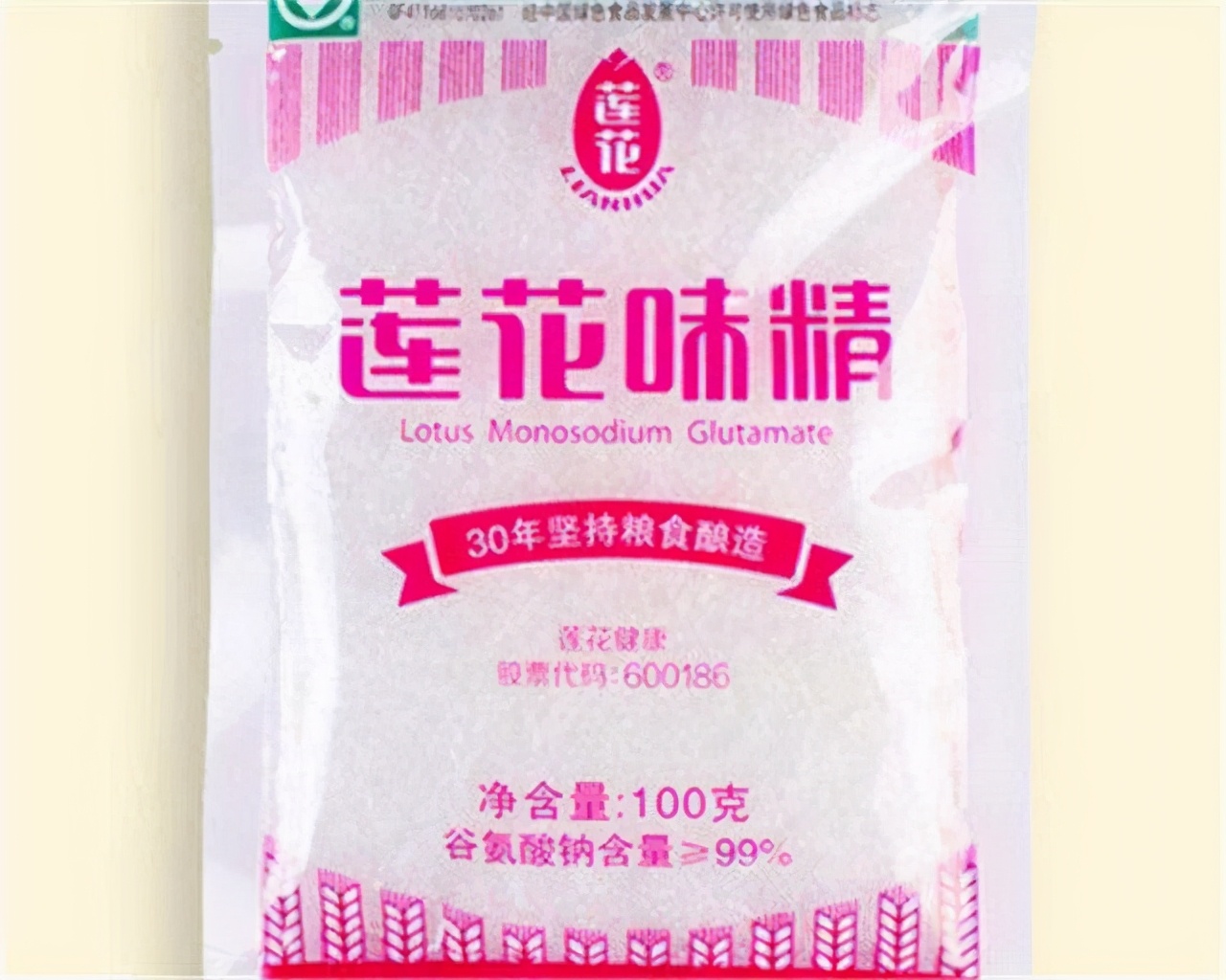 味精，真的对人体有害吗？