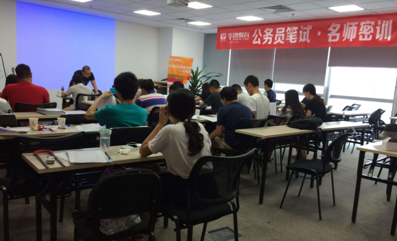 大学被记过，公务员“政审”能通过吗？这3个单位笔试第一也难过