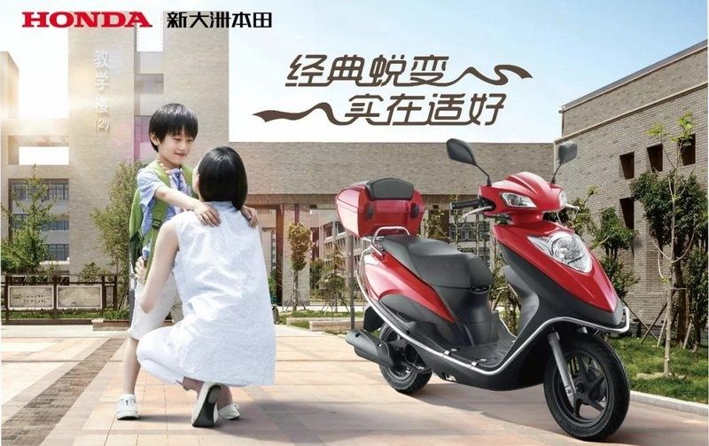 踏板车多大的油箱适合？新手第一辆车选择升仕310M奢侈吗？