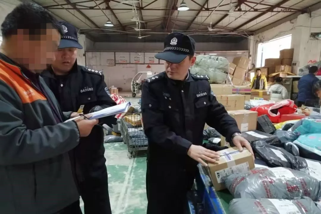 节前首次大清查！苏州这些地方被查了...