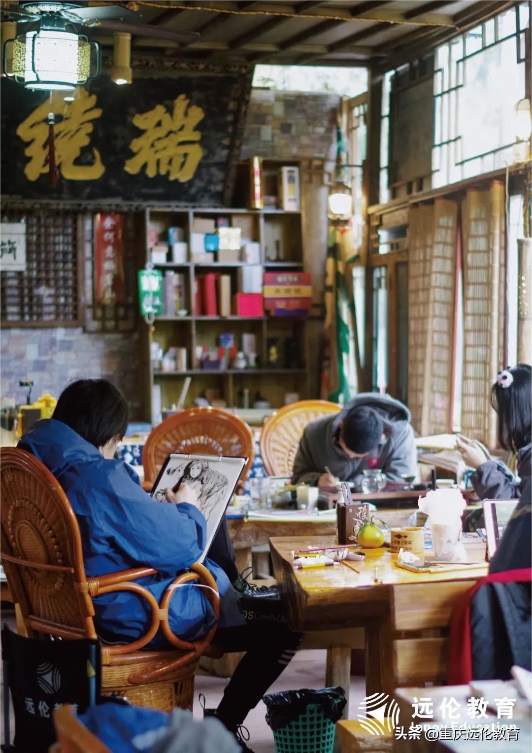 远伦写生回顾｜执笔绘梦，你们才是最美的风景！附优秀作品汇报