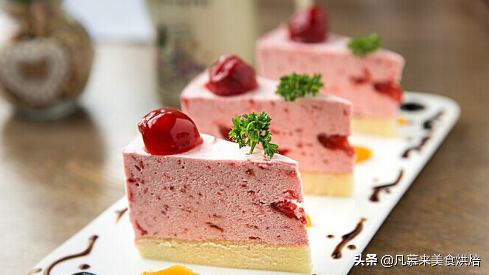 点心品种(西点是如何分类的,有哪些种类?盘点9大类西点,你吃过几种)